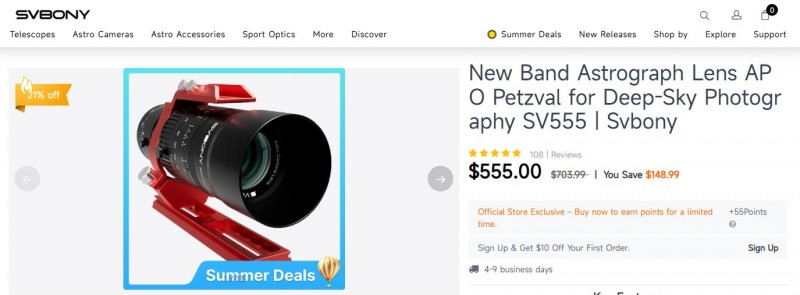 sv555promo.jpg