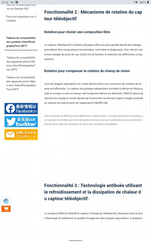 Screenshot_2026-09-07-13-10-12-809.jpeg