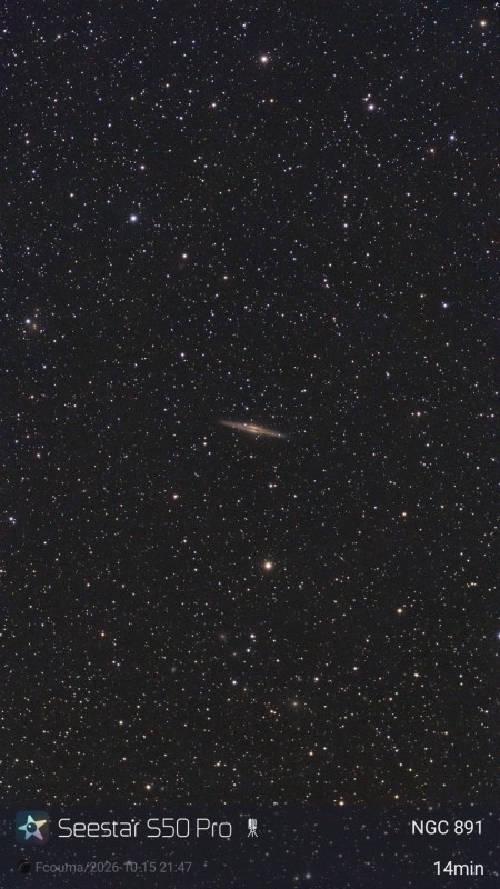 NGC891 14mn.jpg