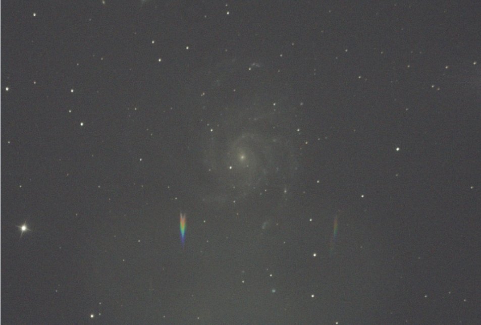 Phoot M101 lumiere.jpg