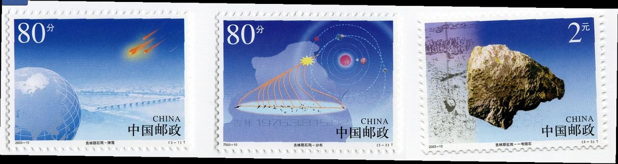 jilin3x.jpg