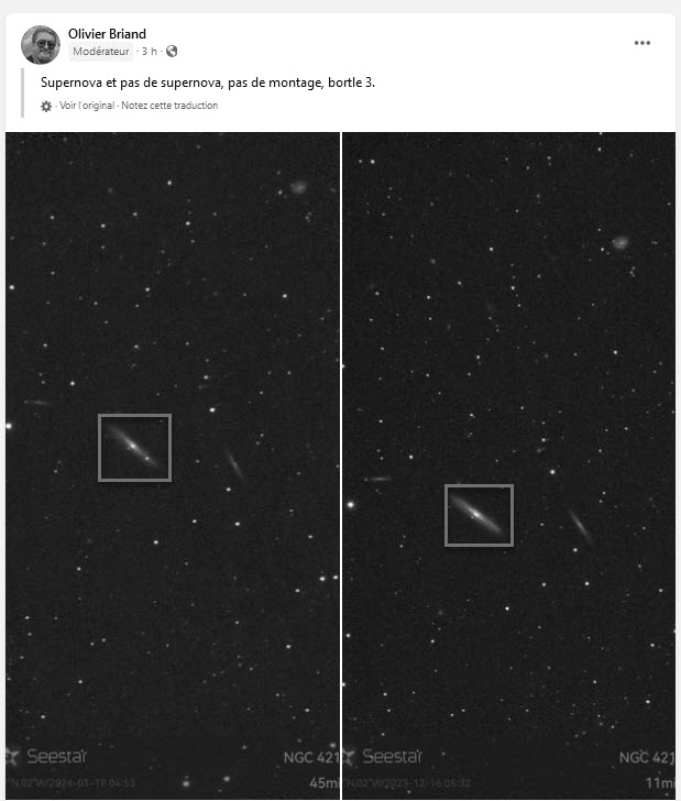 supernova.jpg