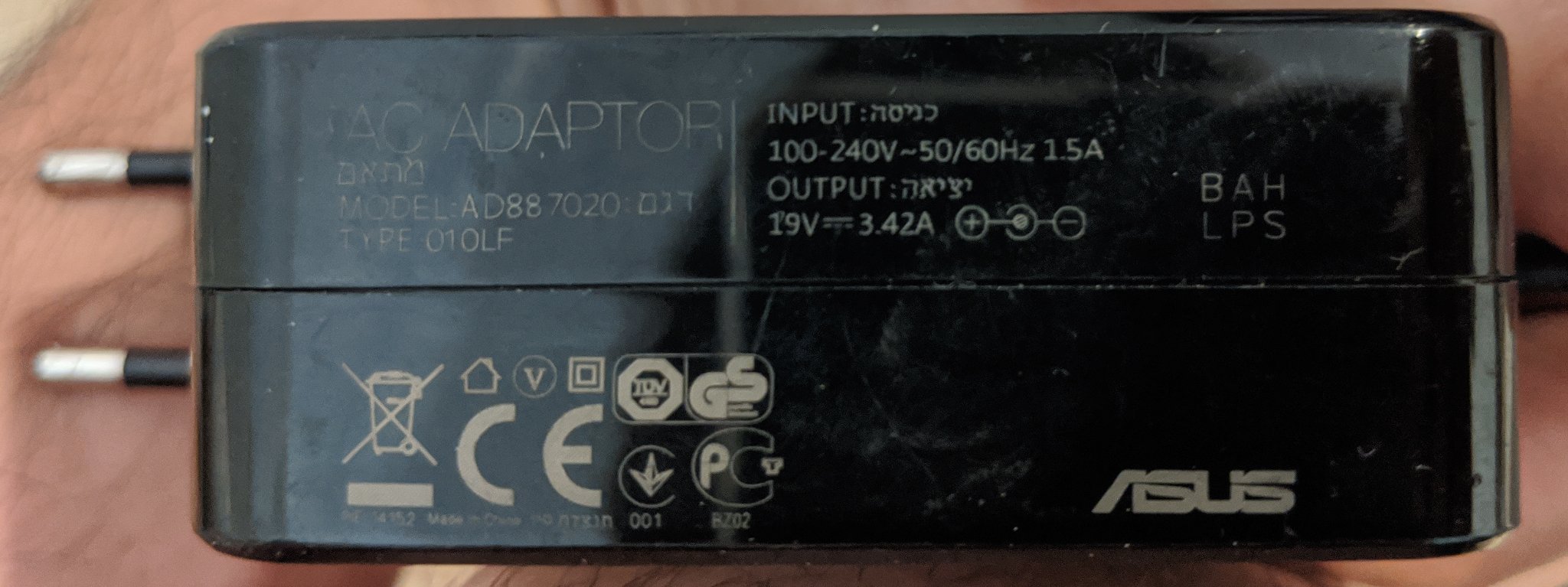 chargeur - Copie.jpg